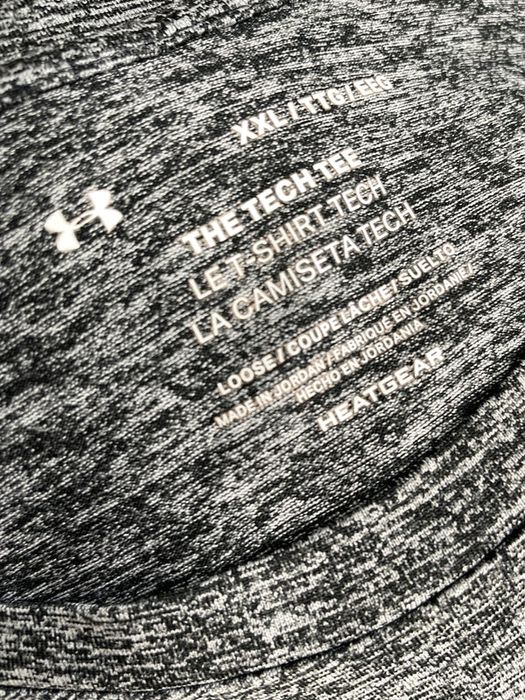 Мъжка тениска UNDER ARMOUR | 2XL XXL