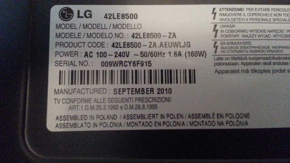 Телевизор LG 42LE8500 -ZA LED