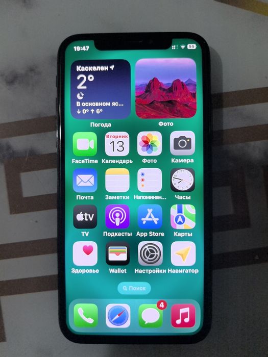 Обмен на PS3 iPhone xs 64gb