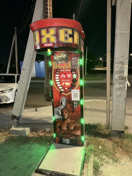 Силомер Boxer готовый бизнес