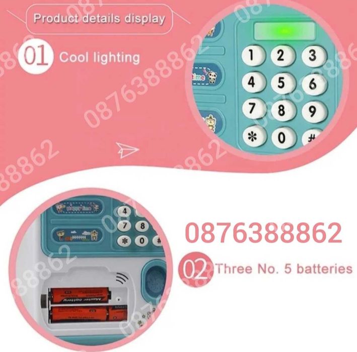 ПРОМО! Детска Касичка Сейф за Банкноти Монети Парола Пръстов Отпечатък