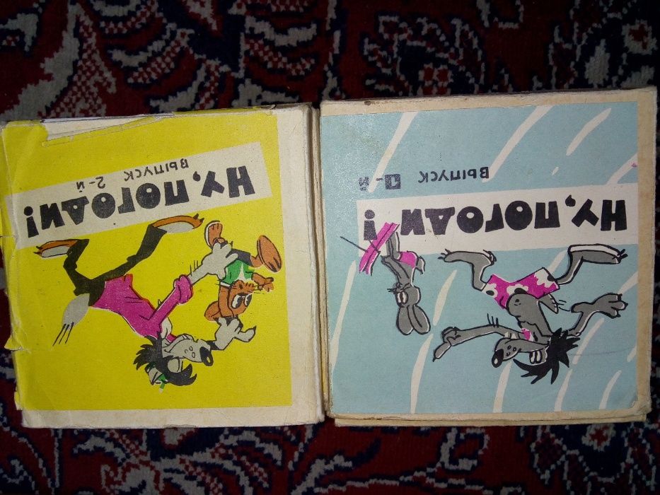 руска камера от бившият съветски съюз ( ссср)