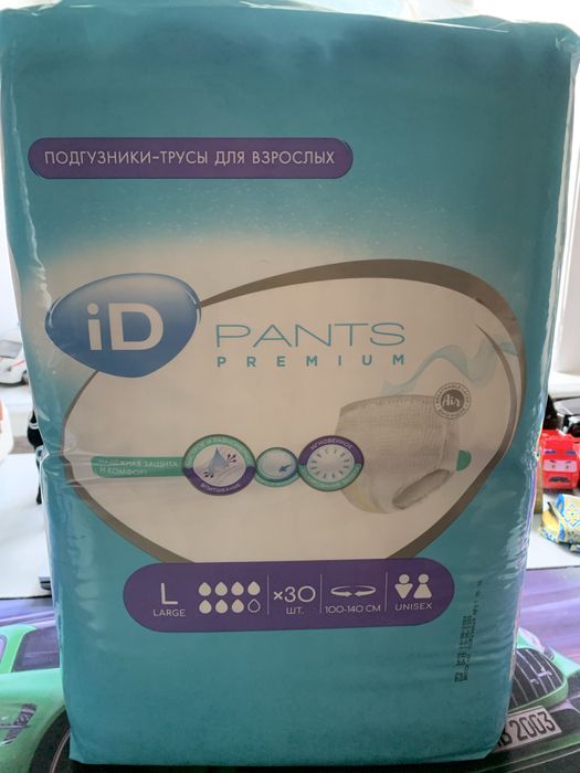 Подгузники-трусы.