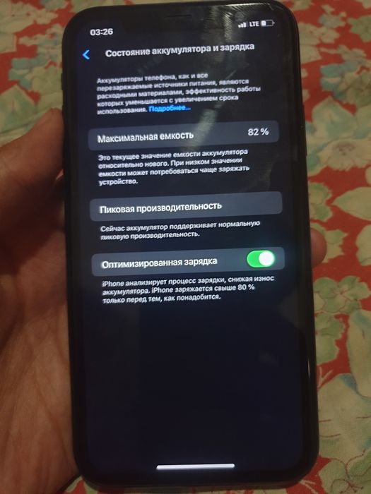 Iphone xr sotiladi srochni oladiganlar bólsa telfon qilinlar aybi yòq
