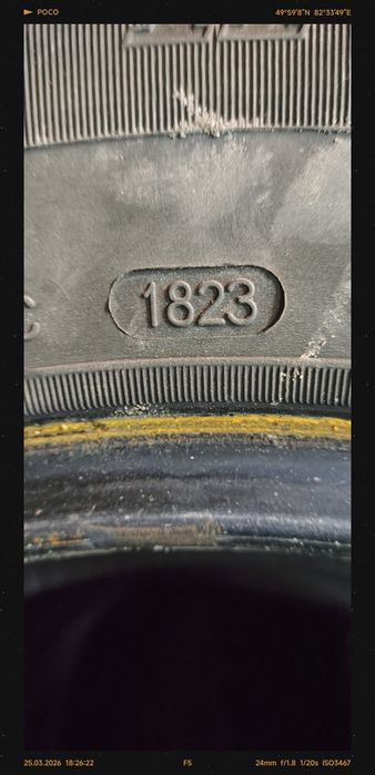 Продам шины на газель