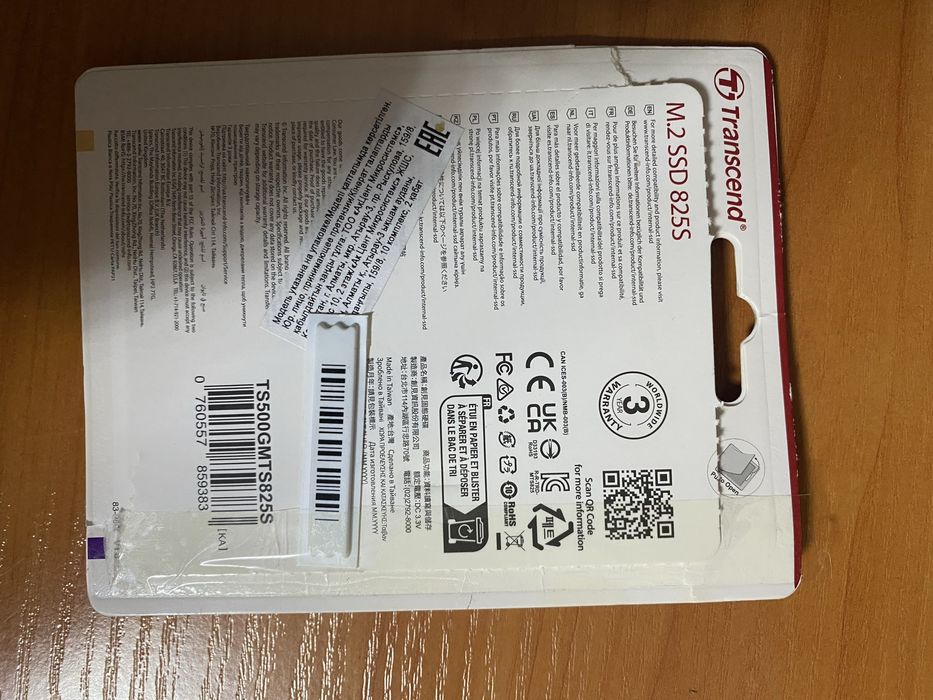 M.2 SSD 825S Transcend 500GB