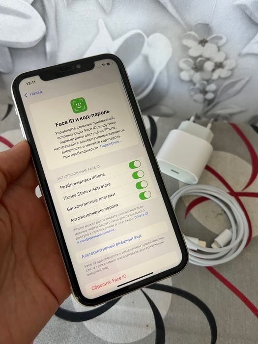 Iphone 11 64gb white