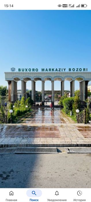 Колхоз бозорда магазин сотилади