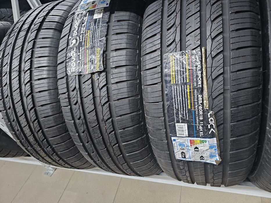 Шины 265/60/18 новые