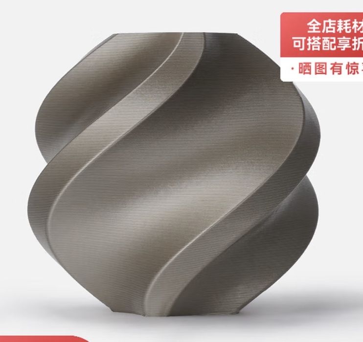 Premium Bambu Lab PLA filament – noyob rangli, original mahsulot