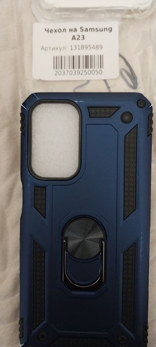 Чехлы на SAMSUNG-A23