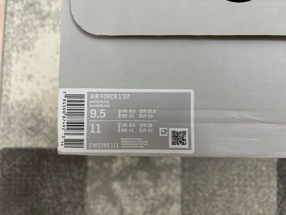 Air Force 1 Бяло