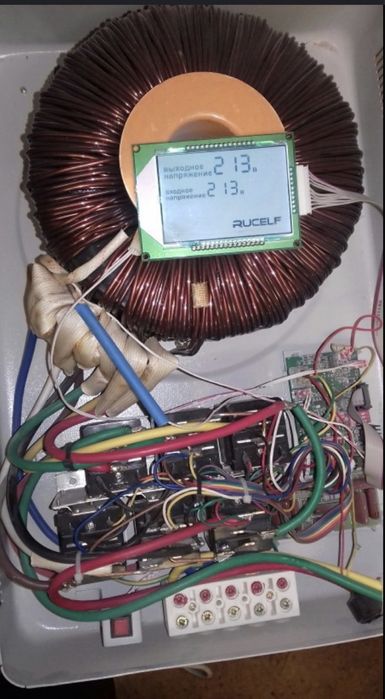 Ремонт стабилизатор напряжения