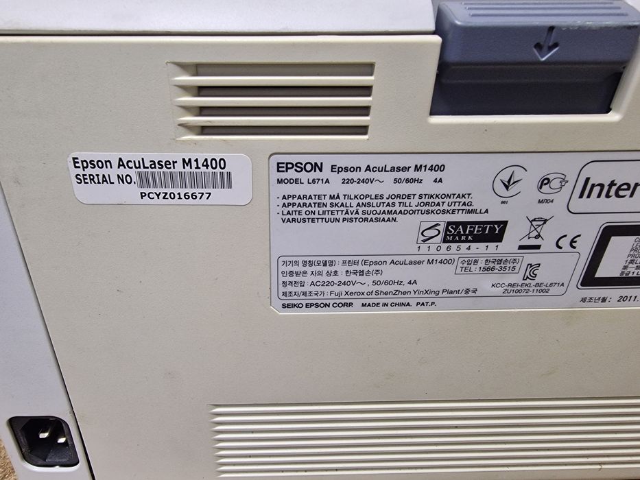 Лазерные принтеры для ремонта