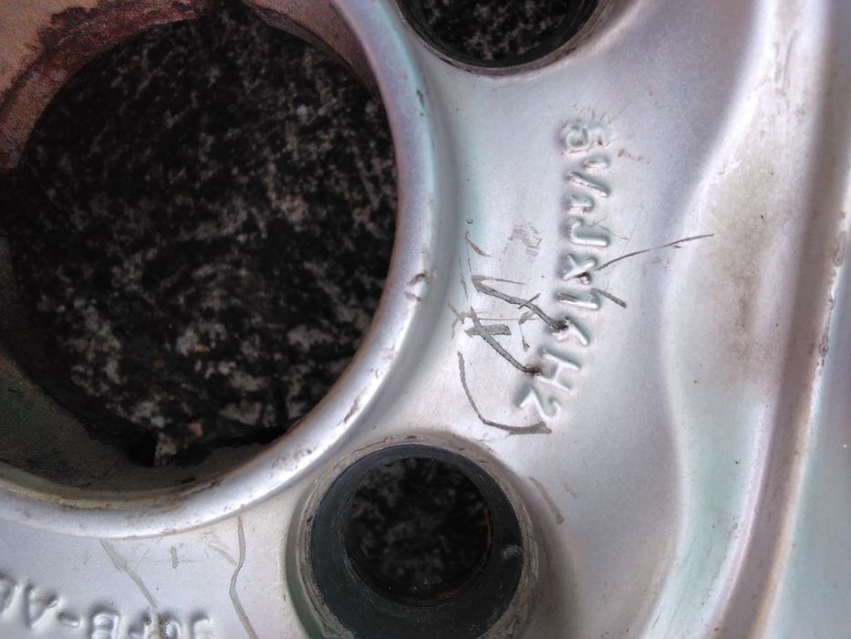 Алуминиеви джанти за Форд фиеста 14 "