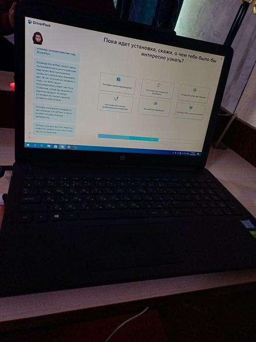 Ноудбук hp обмен