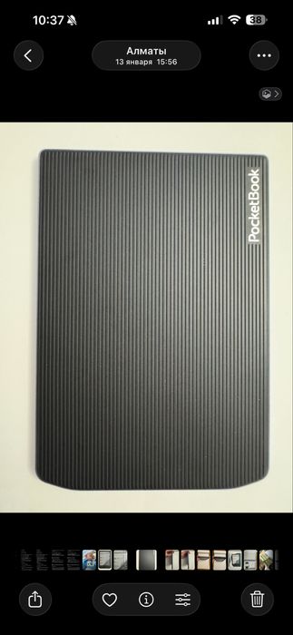 Pocket book на запчасти