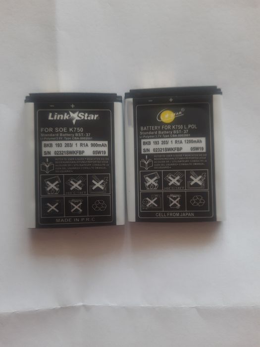 Батерия за Sony Ericsson k750 bst-37