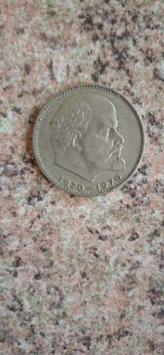 Продам Монеты .Цена Договорная .