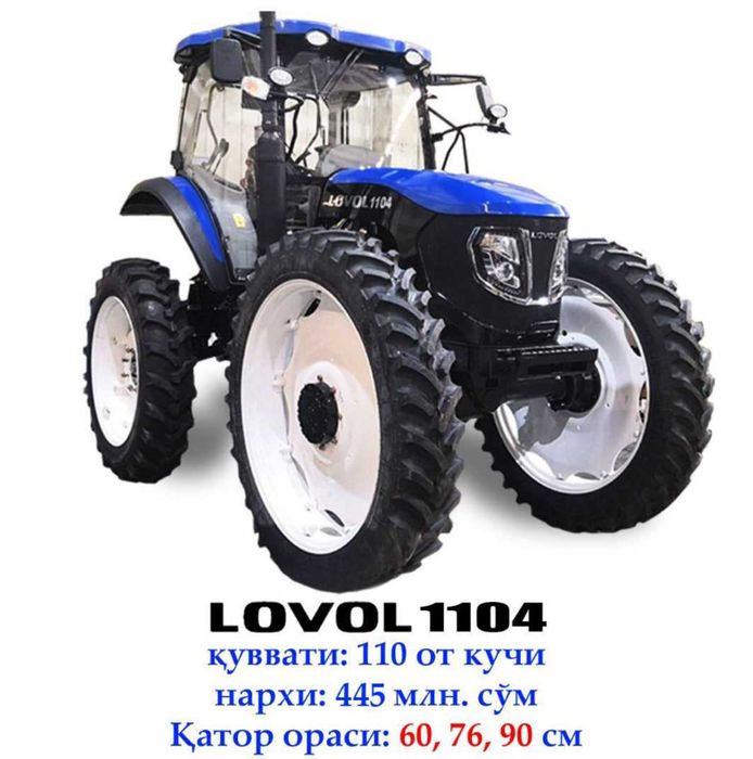 Trakro Lovol 1104 (Katta balon) (60/76 va 90 Qator) - Lizing