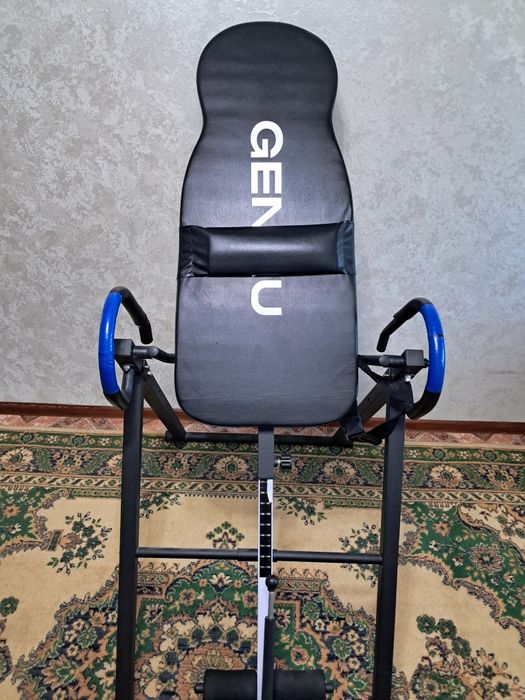 Инверсионный стол