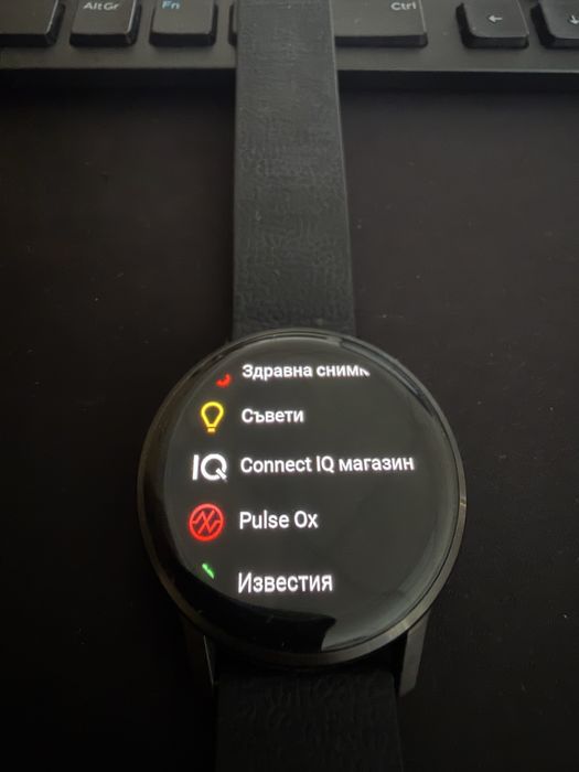 Garmin Venu 4 45mm Black