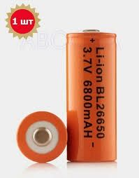 Аккумуляторы 26650