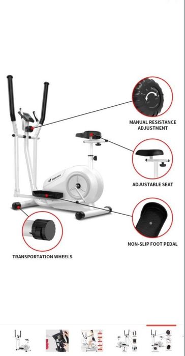 Тренажёр для мышц Merach
