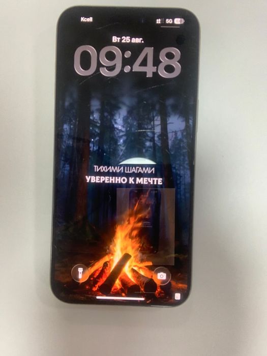 IPhone 15 pro max 512