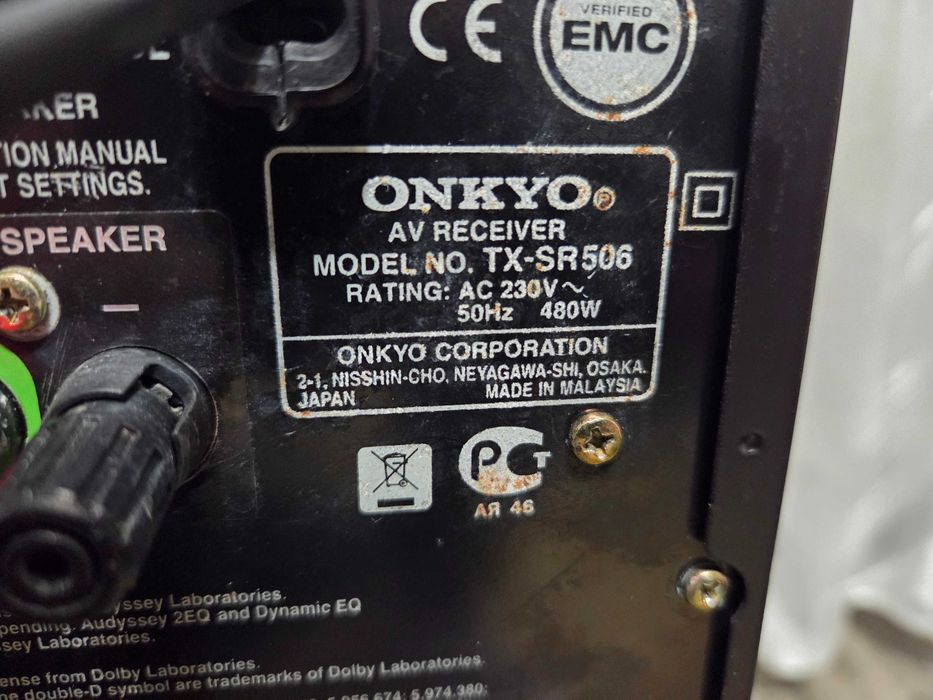 Amplificator Audio DEFECT Onkyo TX-SR506 Statie Audio Amplituner