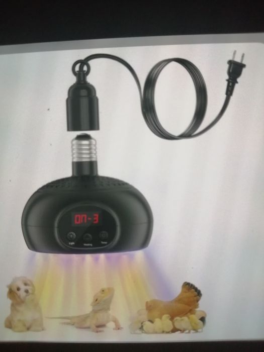 Нагревателна лампа за малки пилета
