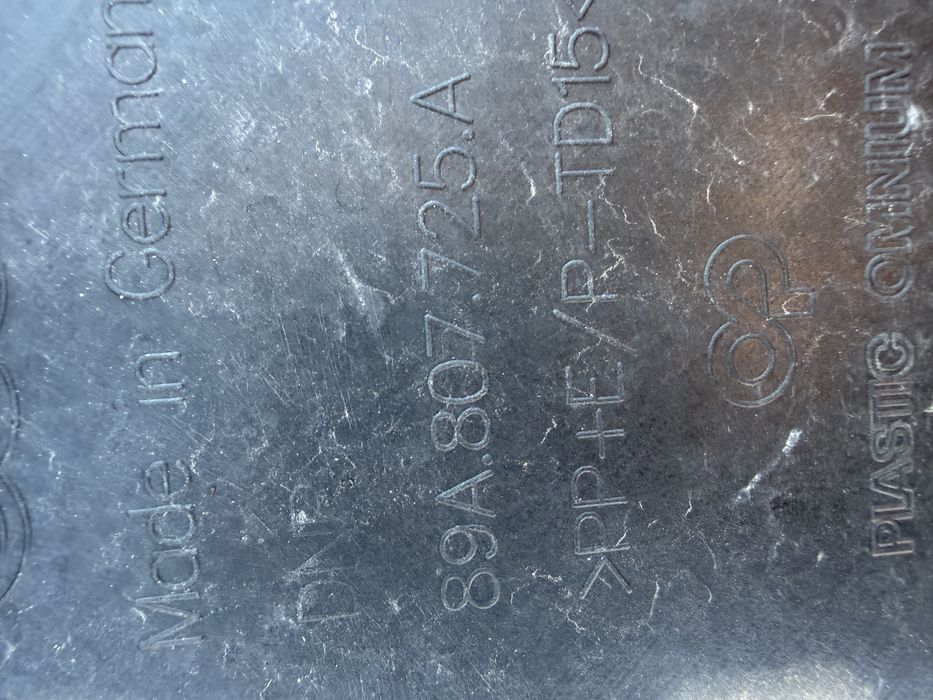 Броня Audi Q E-Tron 2022 год.-