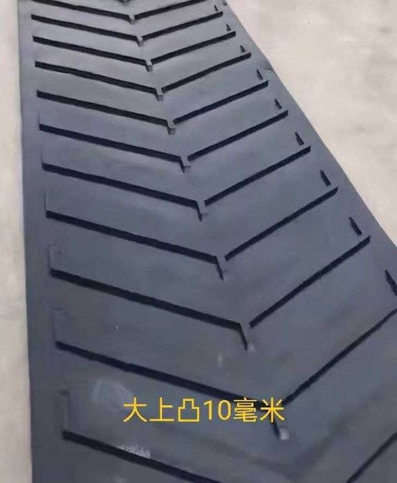 Torui kompaniyadan konveyer lentalarimiz optom narxlarda bervomiz