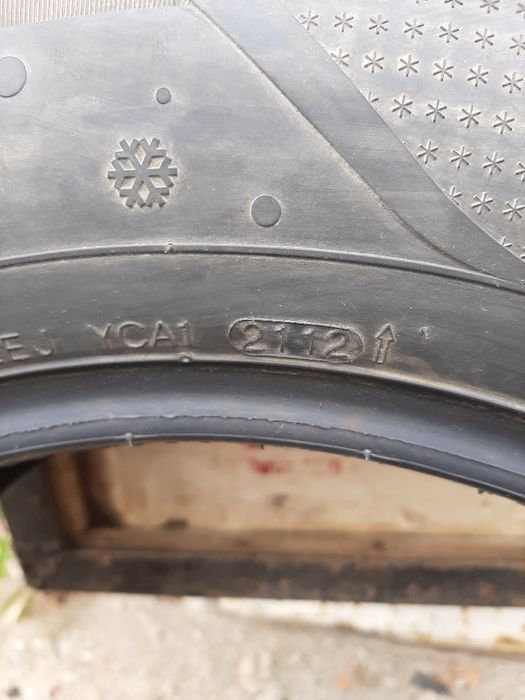 Шины Marshal зимние на 17