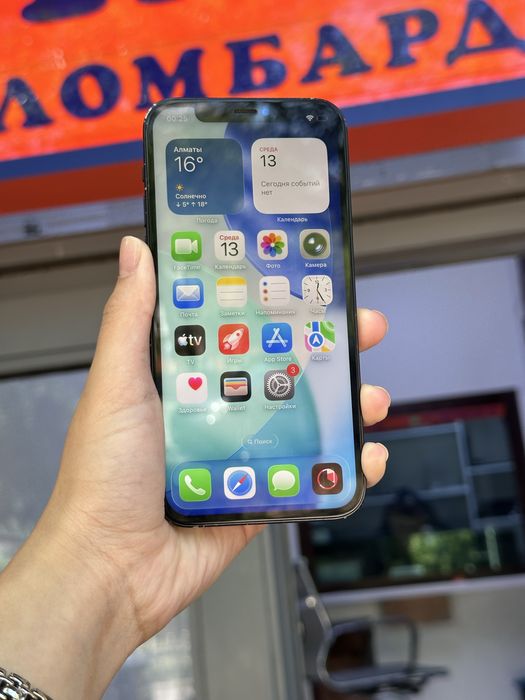 Iphone 12/Ortalyq
