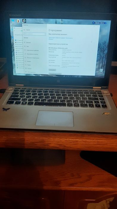 Ноутбук леново йога 2 13