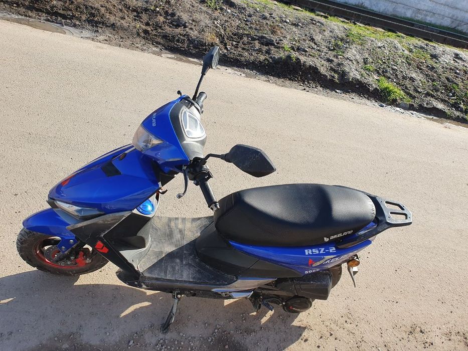 Скутор 150 кубовый