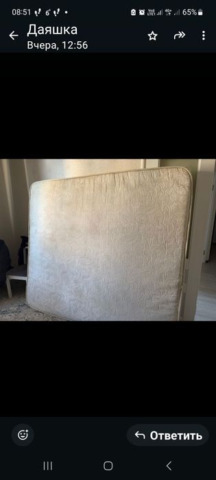 Матрас б/у  разм 180/ 200