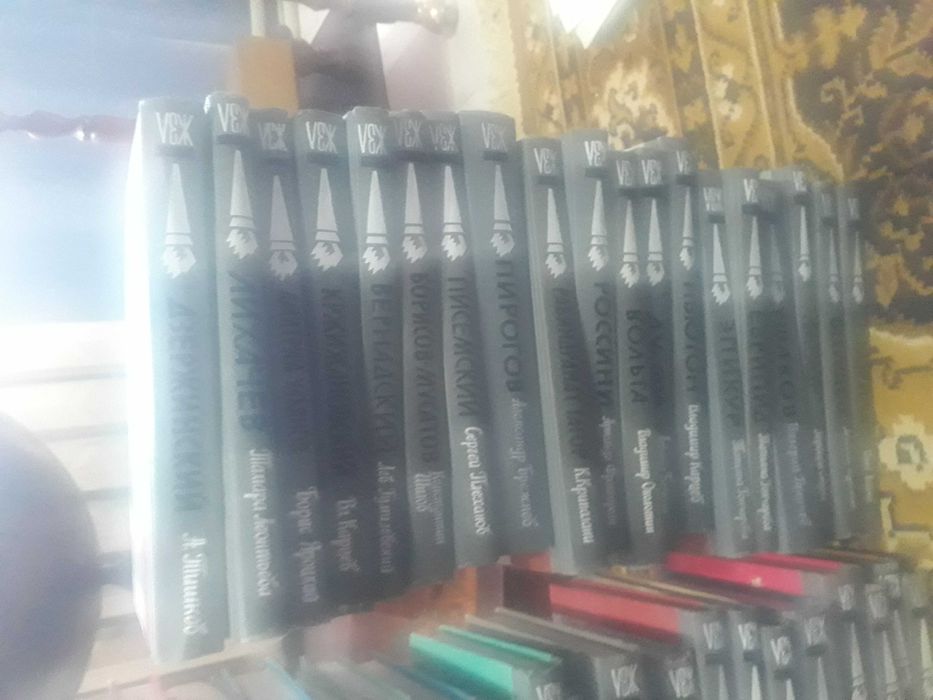 Подборка книг ЖЗЛ