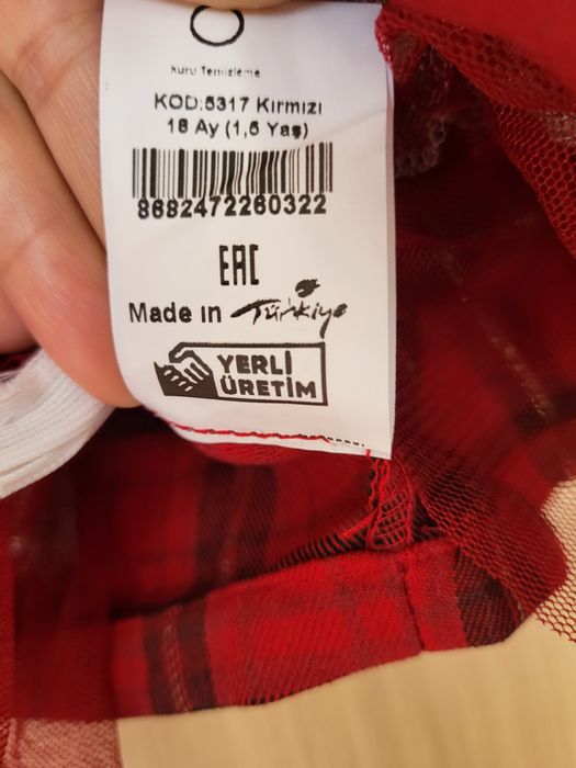 Бебешки роклички 74 и 80