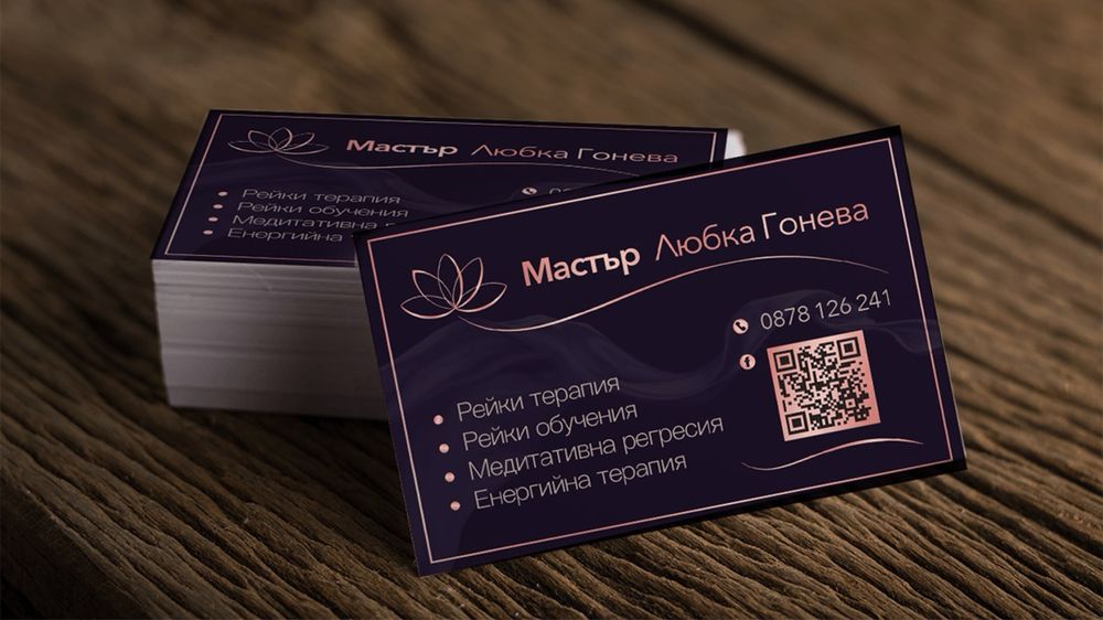 Графичен дизайн_