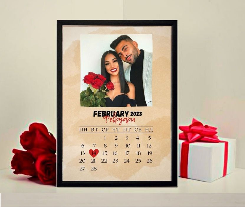 ПОДАРЪК за Свети Валентин - рамка със снимка и ПЕСЕН