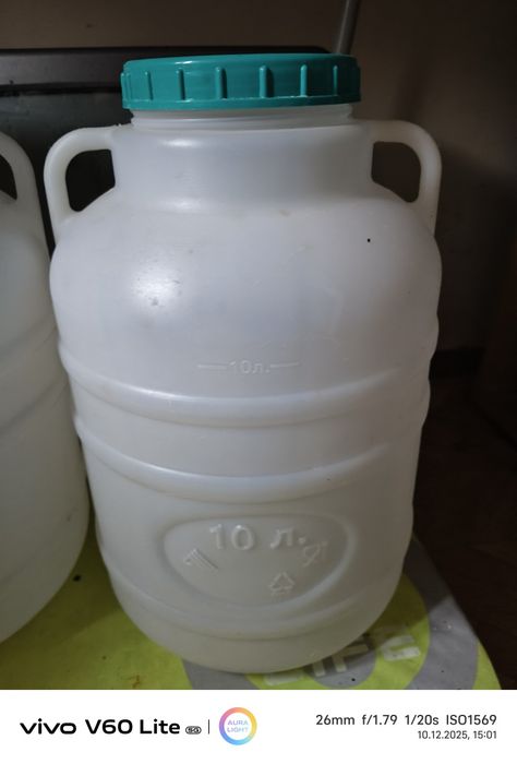 Фляга ёмкость 30 л 10л 5л