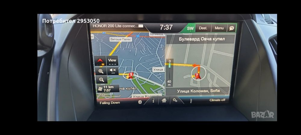 Ford SYNC 2 - Дисплей+ HUB + SD card F5