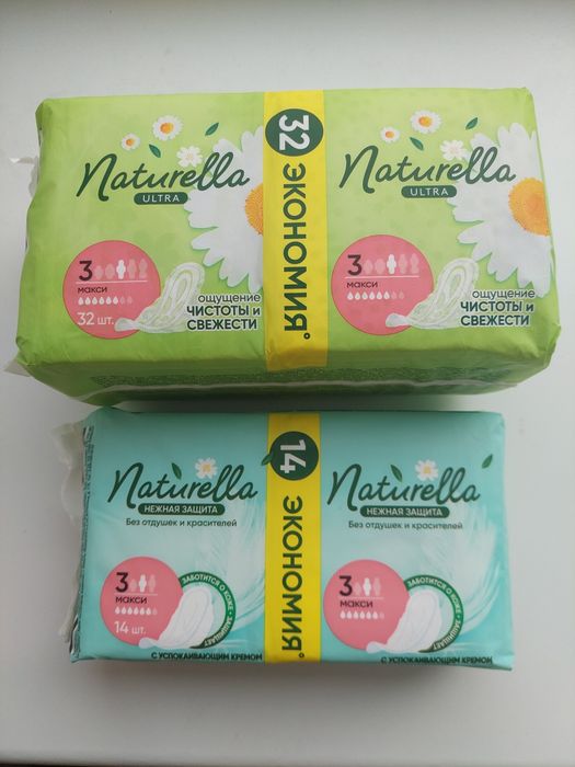 Прокладки Naturella