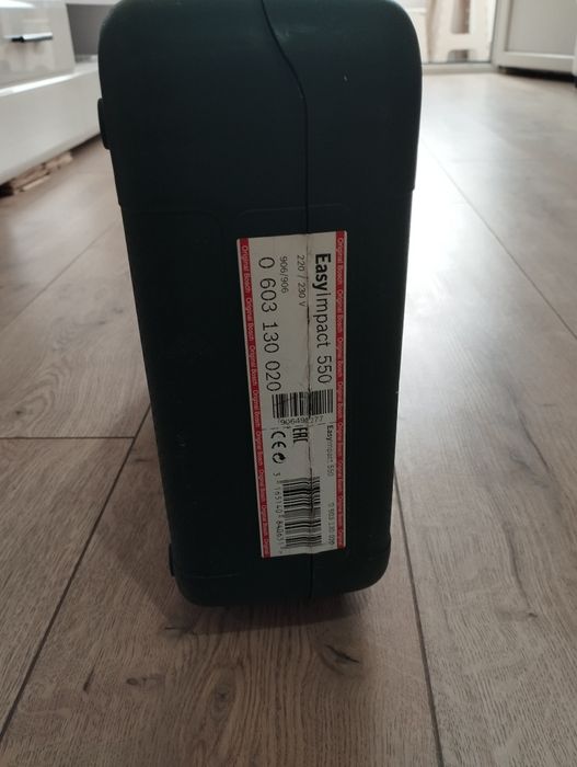 Продам ящик от дрели Bosch