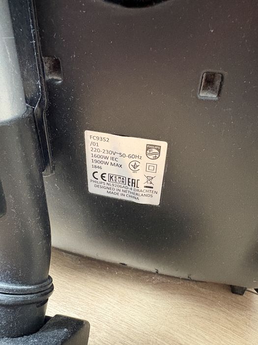 Пылесос Philips FC 9352