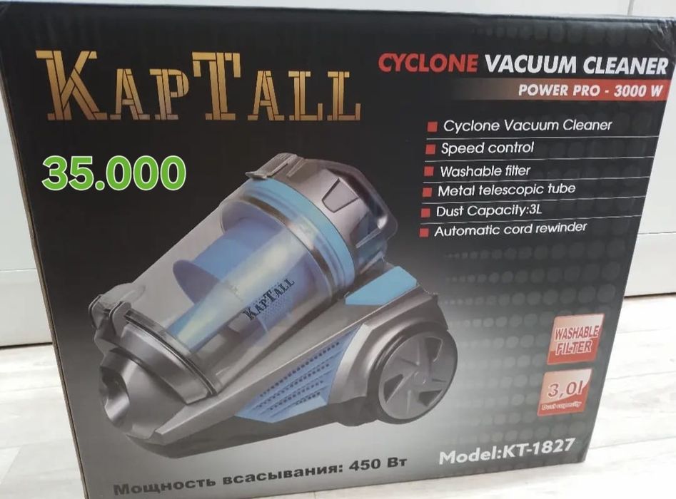 продам пылисосы цены разные