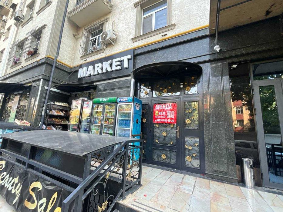 Сдается в аренду офис - 56 квм,  Чиланзар Е квартал. Метро Новза.