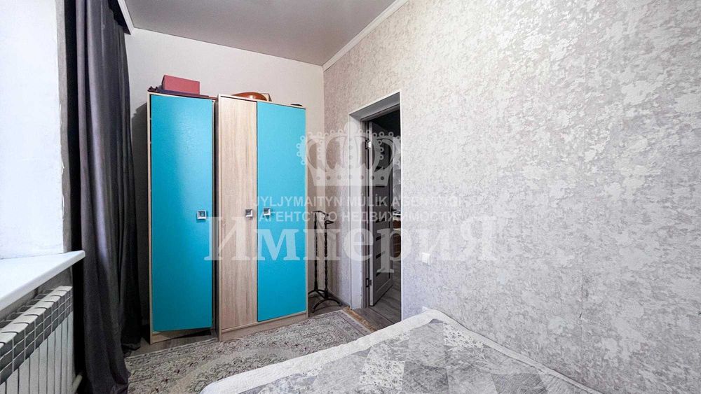 продается чд в по улице Алимжанова Бағашар империя